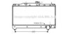 AVA QUALITY COOLING TO2163 Radiator, engine cooling